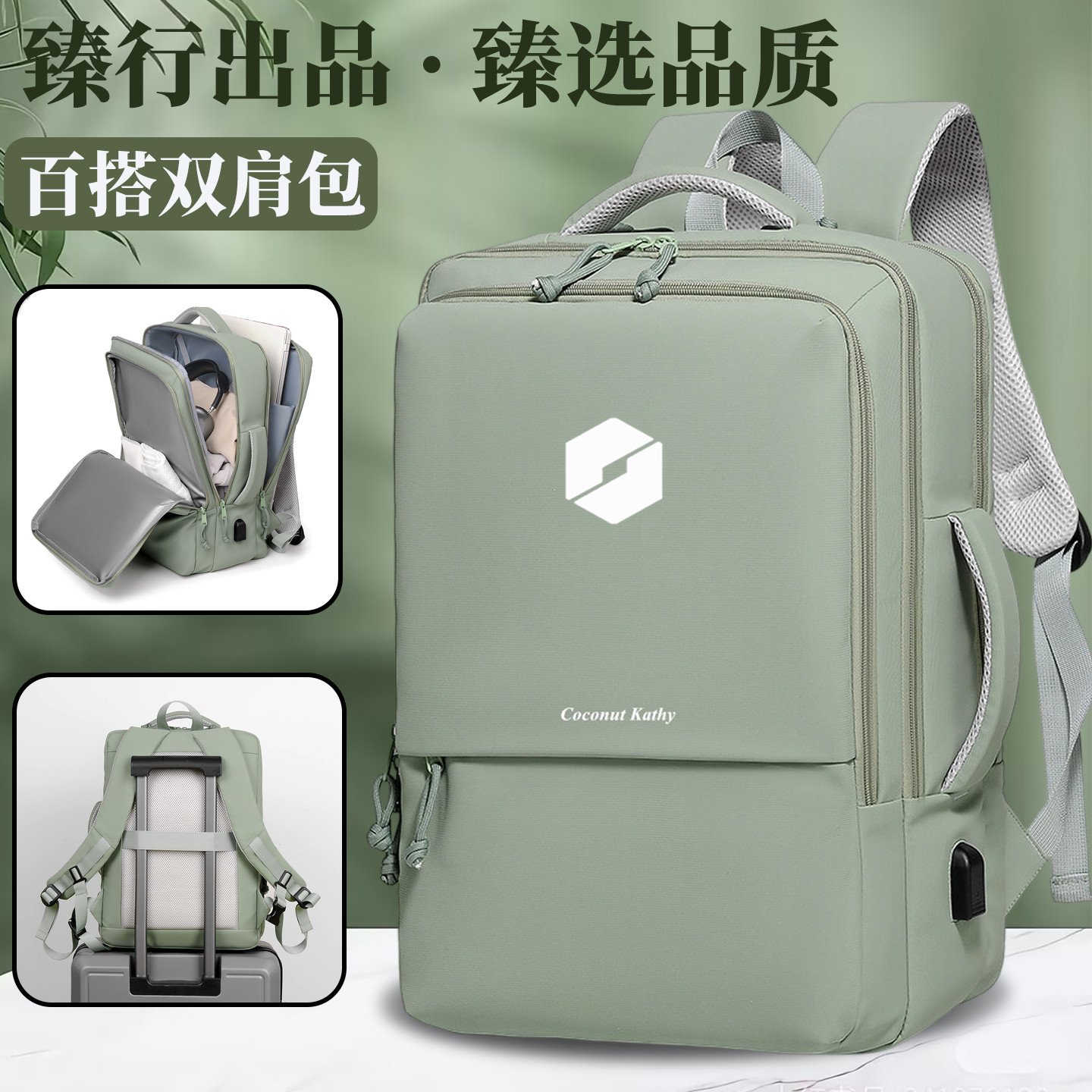 2025新款16英寸适用机械革命极光X/蛟龙16Pro笔记本电脑包15.6英寸翼龙15Pro双肩包游戏本旷世X学生书包