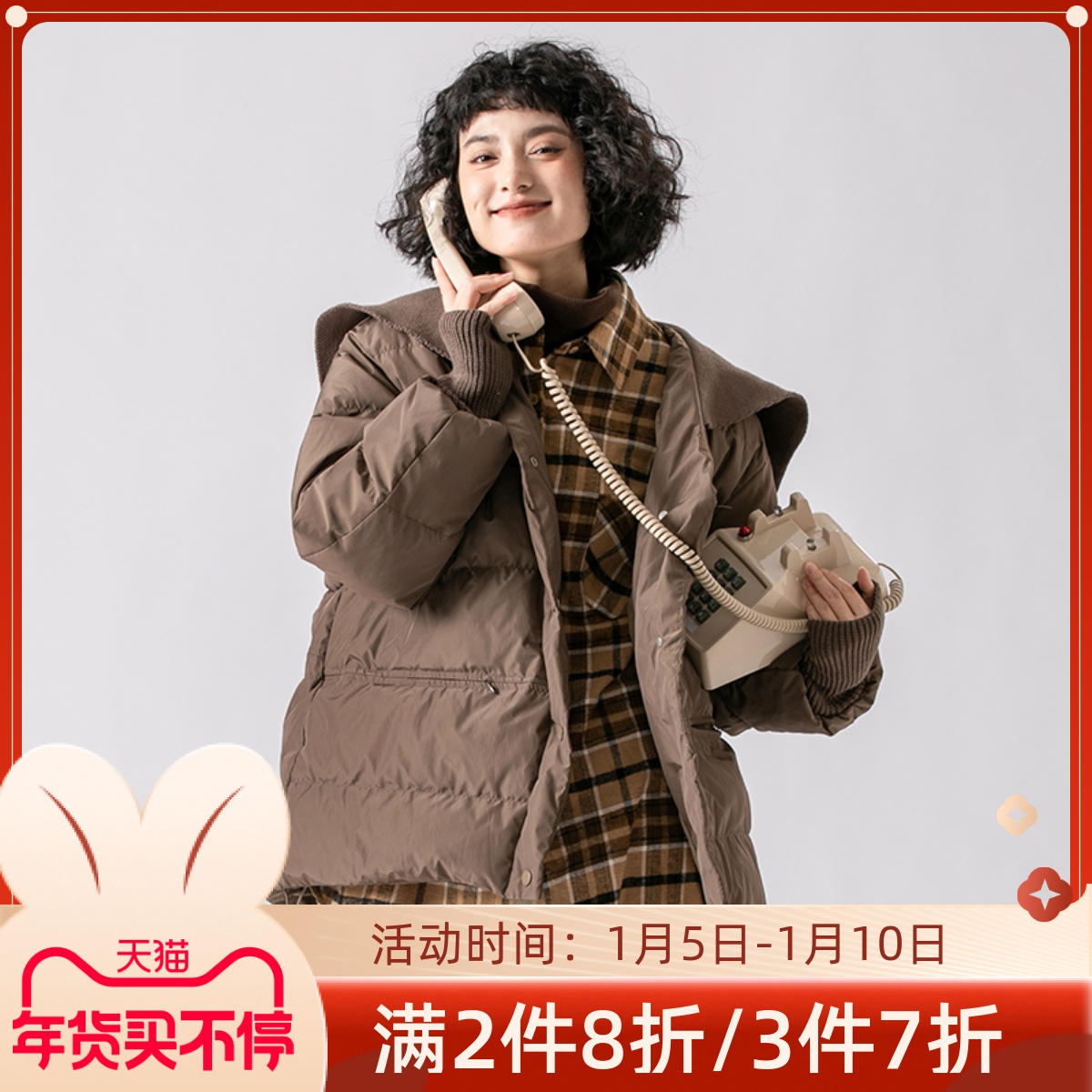 初唯羽绒服女冬季2022年新款时尚荷叶领设计感小众宽松保暖外套潮