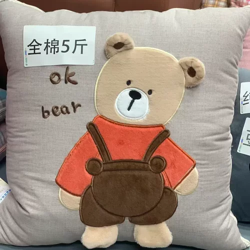 100%全棉加厚抱枕被四季通用
