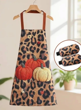 围裙+套袖南瓜围裙3D印花仿编织风防水防油耐脏家用厨房围裙ng