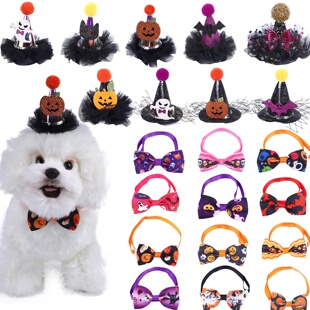 跨境新品万圣节宠物派对装扮万圣节小狗帽子鬼节项圈万圣发光帽子