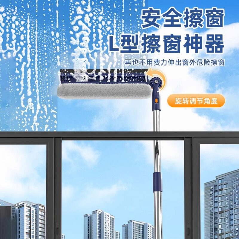 2025新款家用擦玻璃神器窗户外清洁洗刮高层双面家政专用保洁工具