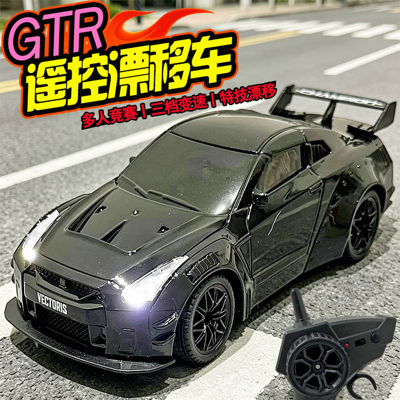 儿童玩具遥控汽车四驱玩具车