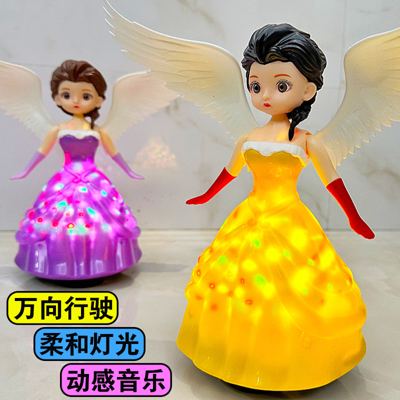 女宝宝12个月儿童电动声光公主