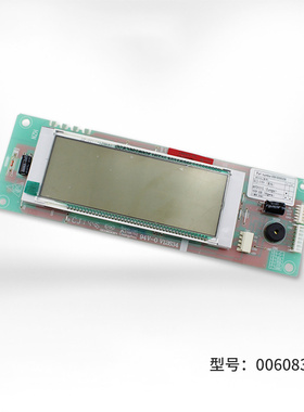 适用于BCD-318WSCA/WSCV-290WBCZ/WBCM海尔冰箱显示板0061800058A