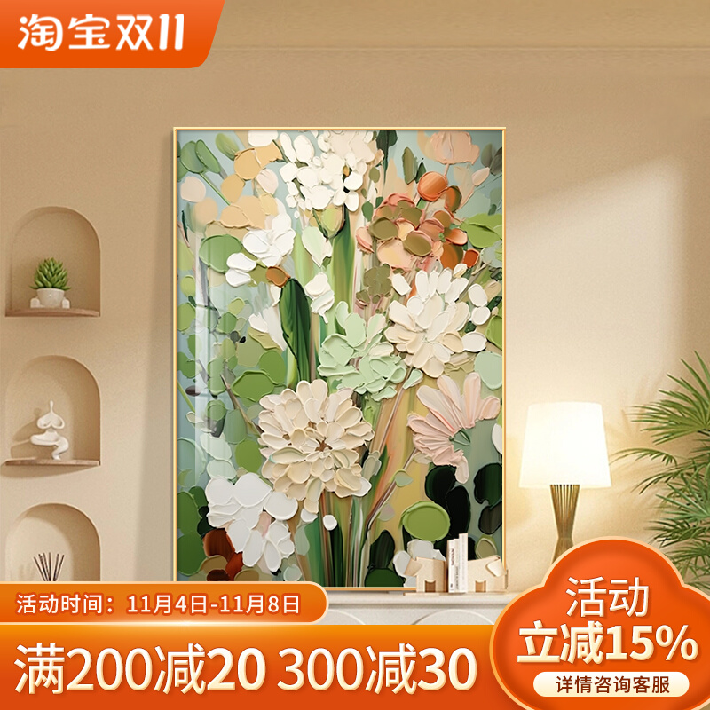 大芬村油画装饰画现代简约客厅卧室饭厅挂画肌理画高级感小众壁画图片