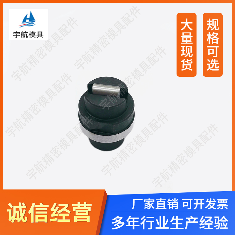 DME标准公制/英制模具限位夹行PSR100/200/400 PSR1000/2000/4000