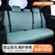 全包半包 通用型通风防水汽车坐垫套分体连体式 2025新款 弹力布四季