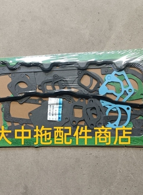 莱动KM4100全车垫 莱动4TD80全车垫 大修包 莱动4TE45A全车垫