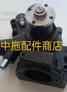 N485水泵 N485T-08200Q水泵 带电感应器孔