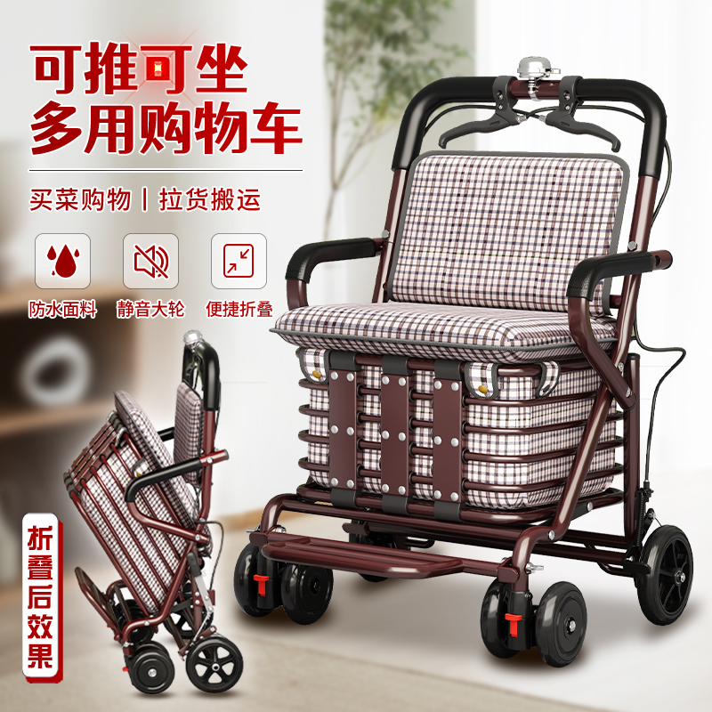 品质保证