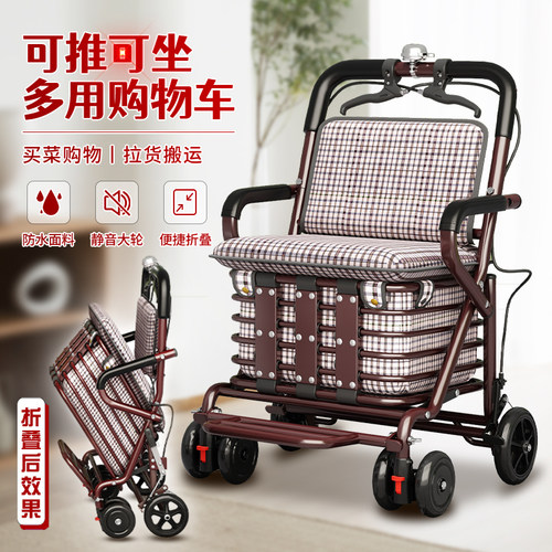 品质保证