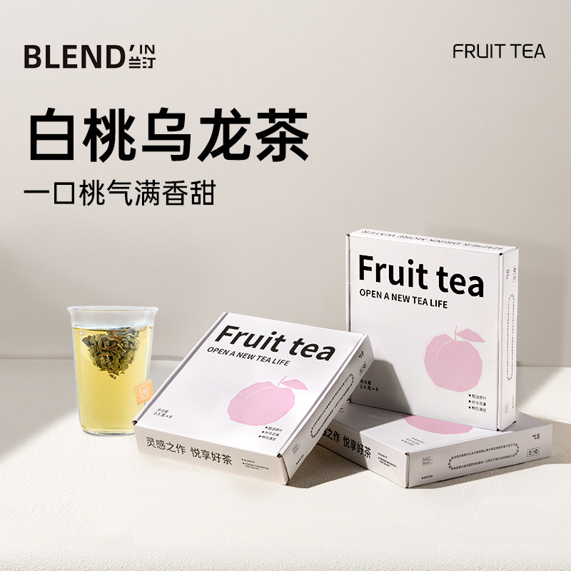 兰汀blendin白桃乌龙玫瑰茶包