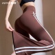 yoyomeat条纹微喇裤 速干运动训练裤 阔腿瑜伽裤 蜜桃提臀裸感健身裤