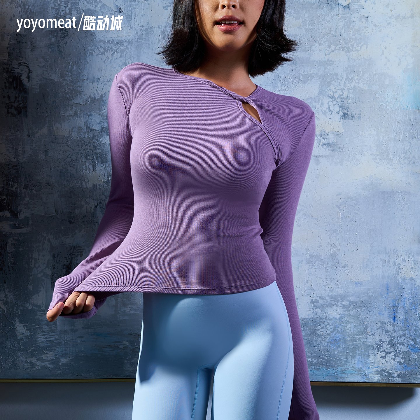 yoyomeat性感镂空显瘦长袖瑜伽服