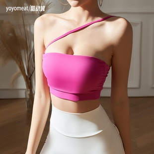 yoyomeat单肩挂脖防滑运动内衣聚拢防震跑步健身文胸抹胸瑜伽背心