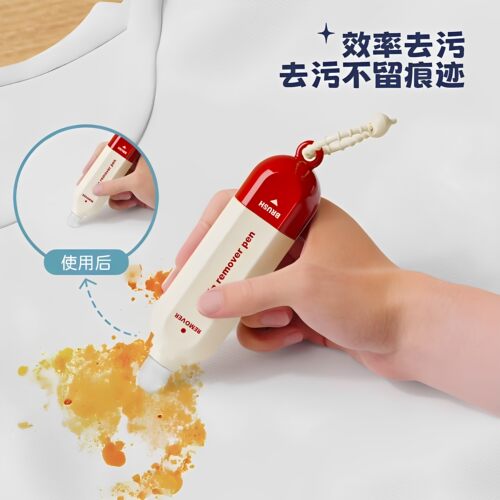 出去吃饭要带上它！去渍