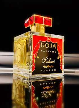 roja琥珀乌木香水罗嘉德芬极乐世界晚安之吻拉克梅Parfum试香小样