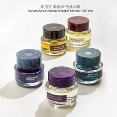 天乐香水破茧水调歌头温柔的狮无玫之瑰UCCA联名款正品试香小样