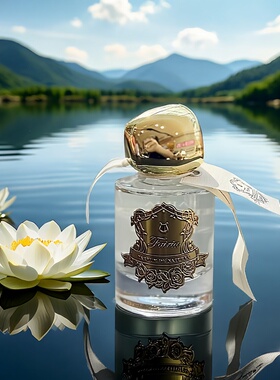 Fairia香水澳洲妃芮娅FLOATING LOTUS浮生若梦白色森林试香小样
