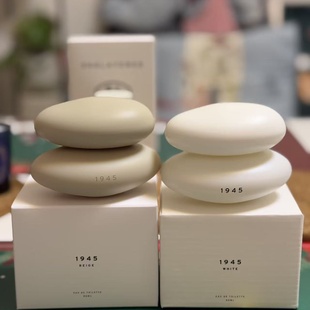 SHOLAYERED香水日本1945石头香氛AZZURRO蓝色beige小众试香小样