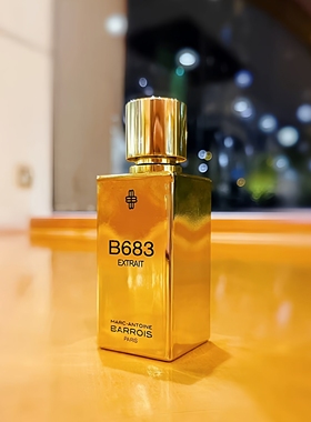 ganymede木卫三香水伽倪墨得B683椴树ALDEBARAN法国小众试香小样