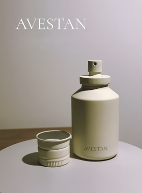avestan无名香水伦敦艾惟诺纽约Svalbard迷迭香木质小众试香小样