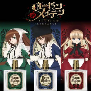 蔷薇少女联名日本primaniacs香水真红雪华绮晶水银灯雏莓试香小样