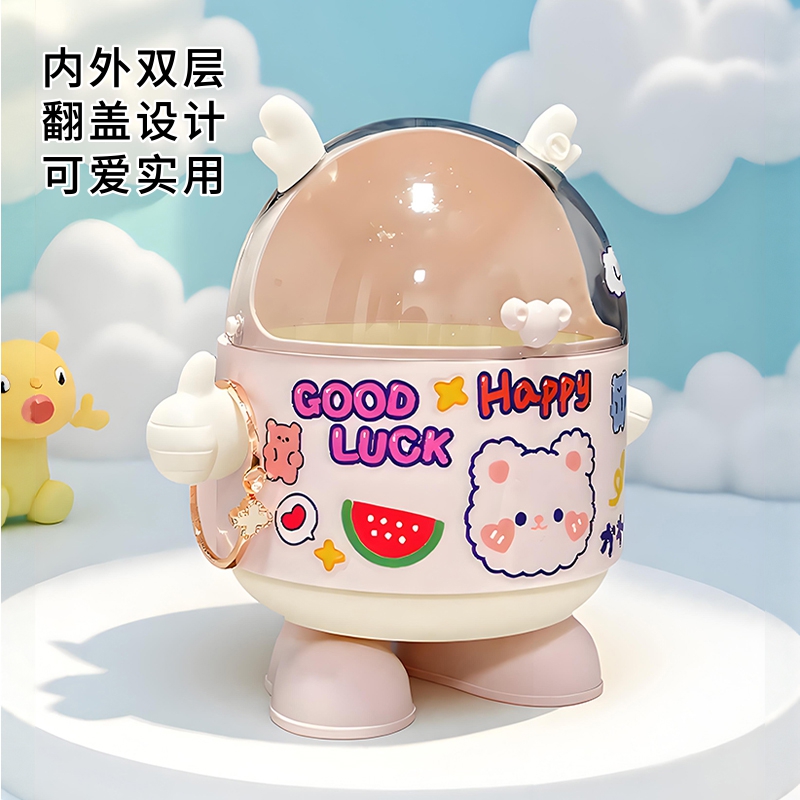 桌面垃圾桶家用高颜值带盖小号可爱卡通儿童书桌办公桌废纸篓纸桶
