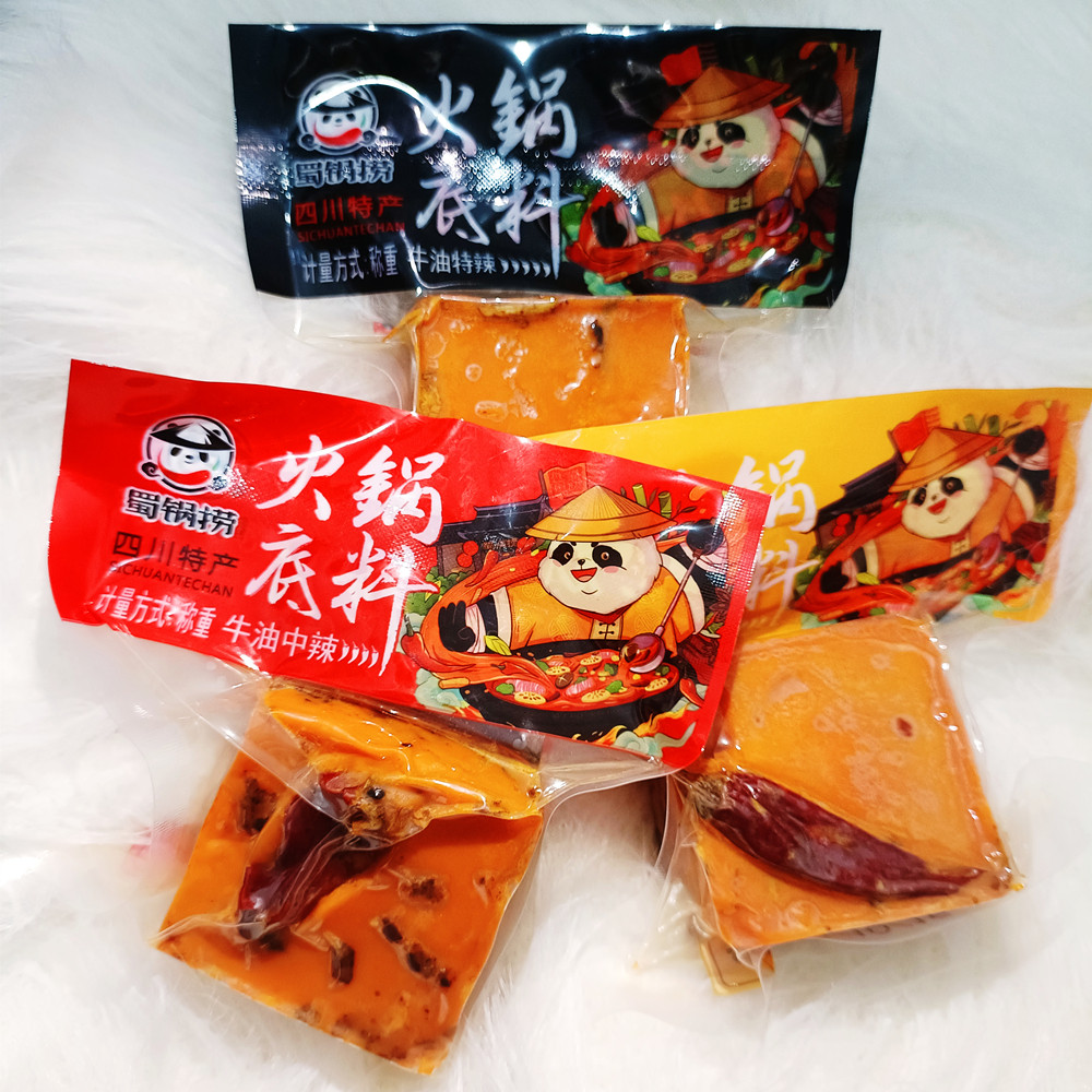 麻辣烫串串香火锅底料成都蜀锅捞