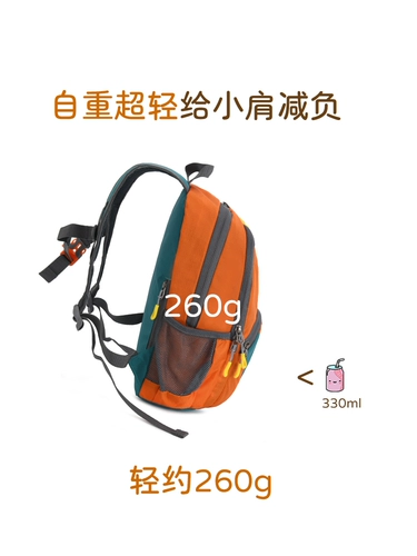 2025 Новые дети маленький рюкзак легкий спортивные начальные школы класс класс мягкий школьник детского сада в детском саду весны