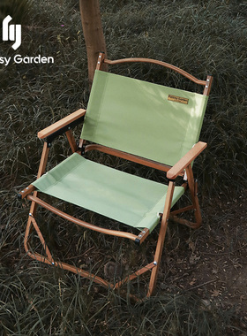 梦花园Fantasy Garden森林绿克米特户外露营休闲折叠椅便携公园椅