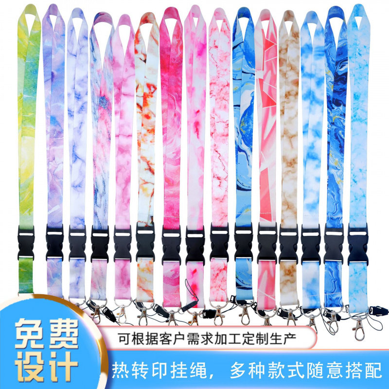 涤纶热转印证件吊绳校园胸卡卡套