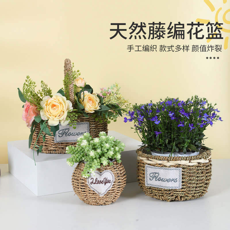 插花水果三八鲜花手工编织盆产妇草编筐月子花篮柳编七夕手提篮子图片