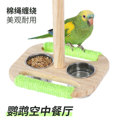鸟用喂食器玄凤虎皮牡丹悬挂式食盒防撒食盆牡丹玄凤小宠空中食盒