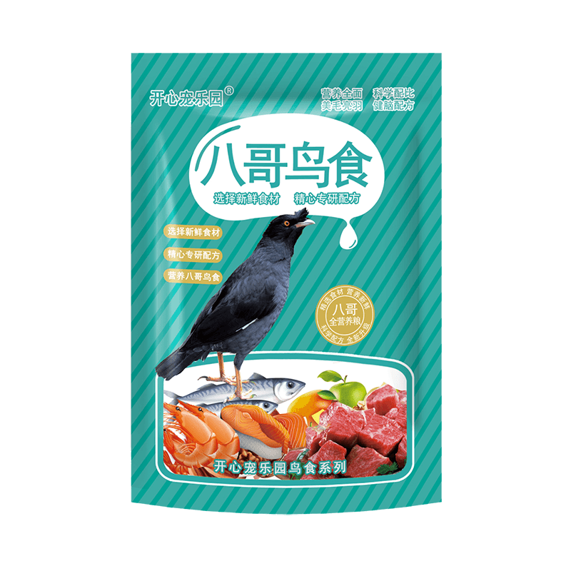 新款八哥鹩哥鸟食饲料鹩哥八哥专用营养食粮鸟料鸟饲料500g