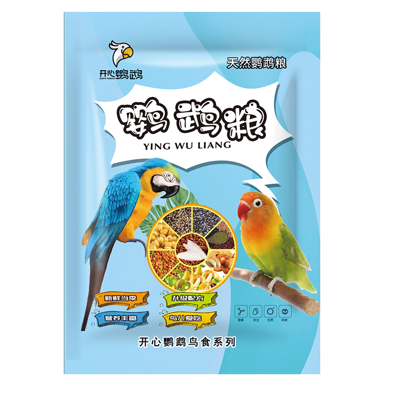 虎皮鹦鹉谷子带壳小米小太y饲料