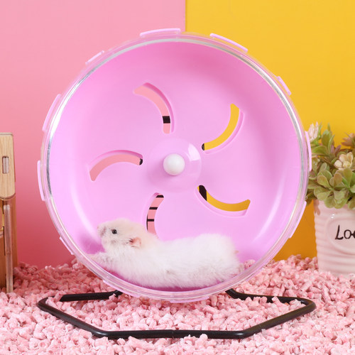 静音支架跑步跑球仓鼠跑轮