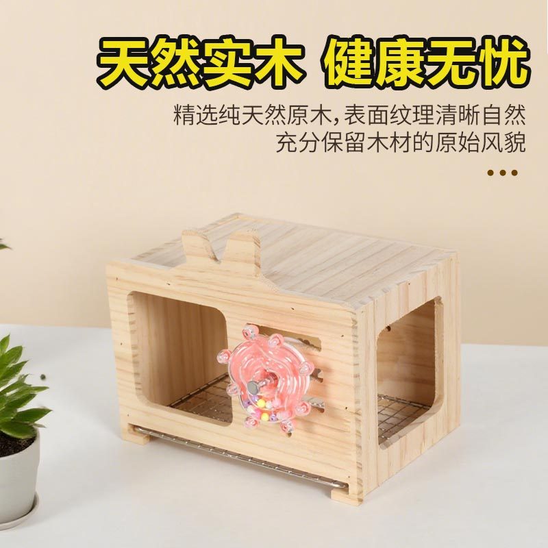 四季通用保暖窝悬挂木屋躲避屋虎皮小太阳鸟屋和尚鹦鹉鸟窝睡觉窝