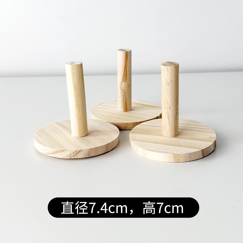 鹦鹉玩具大全用品虎皮牡丹玄凤小太阳智力训练道具豪华小鸟玩具