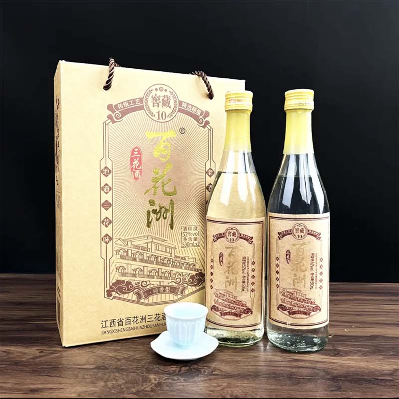 江西南昌百花洲三花酒老酒52度白酒窖藏10年纯粮食酒礼盒装送礼