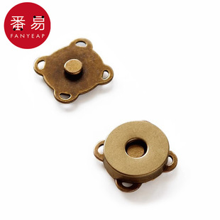 纽扣 包包暗扣磁扣纽扣箱包用按扣磁铁扣配件 磁吸扣AL1s751