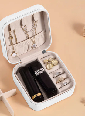 T饰品收纳盒B1zb551-首饰盒便携式项链戒指装手饰耳饰盒饰