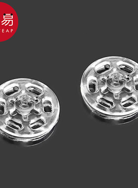 纽扣/子母扣/塑料AI1s751-暗扣小扣子衣服按扣衬子母扣小