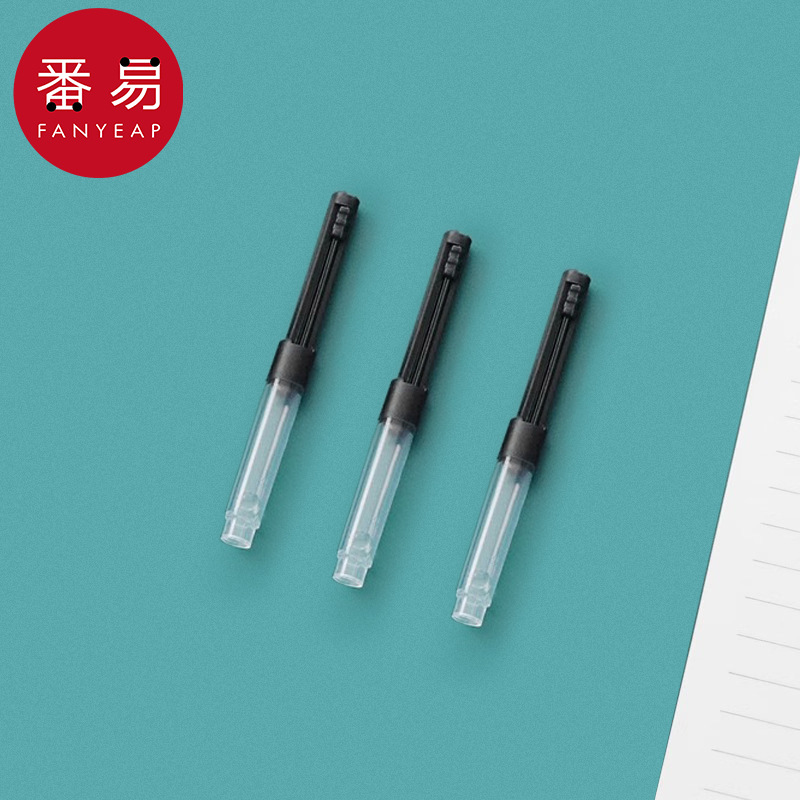 钢笔AE1S242-可换墨囊小学生入门练字墨水笔练字帖男女士签字笔