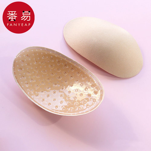 肩垫AA1sn001-肩垫自粘垫肩男女用便携直角肩假肩膀防溜肩窄