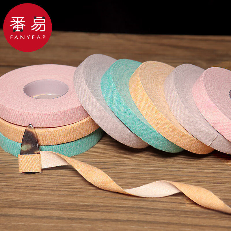 胶带/古筝A1pq801-古筝胶布练习初学者演奏型古筝指甲不沾手,乐器/吉他/钢琴/配件,胶带,淘宝优惠券,粉丝福利购,淘宝优惠卷