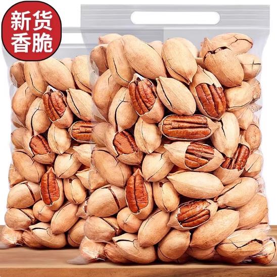 新货碧根果500g罐装奶油味