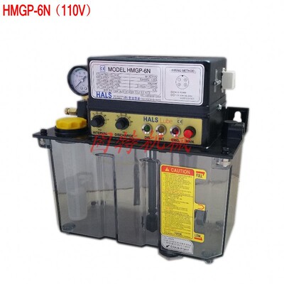 韩国汉城精工电动注油机HANSUNG  HMGP-6N