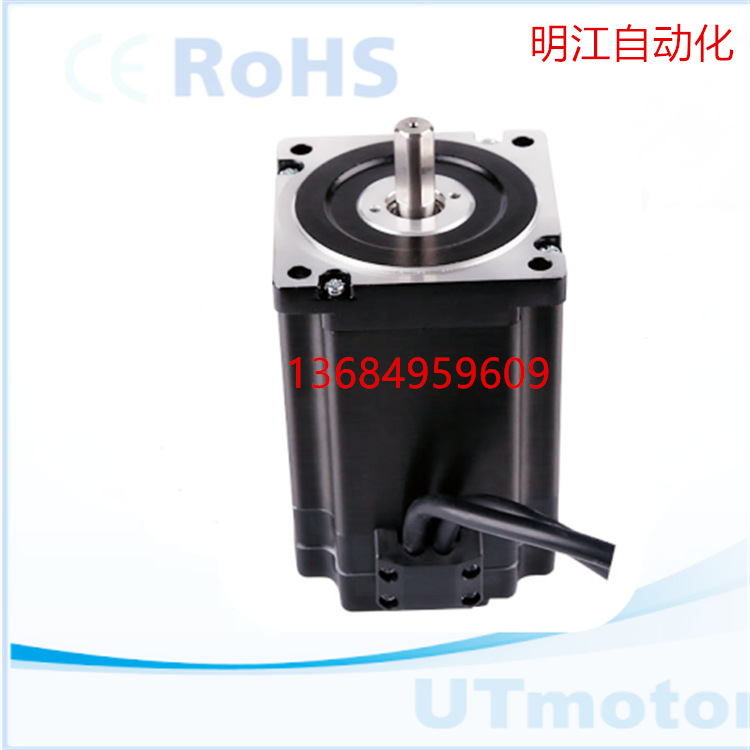 57J1880-1000闭环步进电机 两相混合式马达力矩大低噪音电机